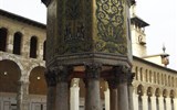 Sýrie - Sýrie - Damašek, pokladnice, stojí na 8 římských sloupech s mozaikami ze 14.stol, sloužila jako veřejná pokladnice